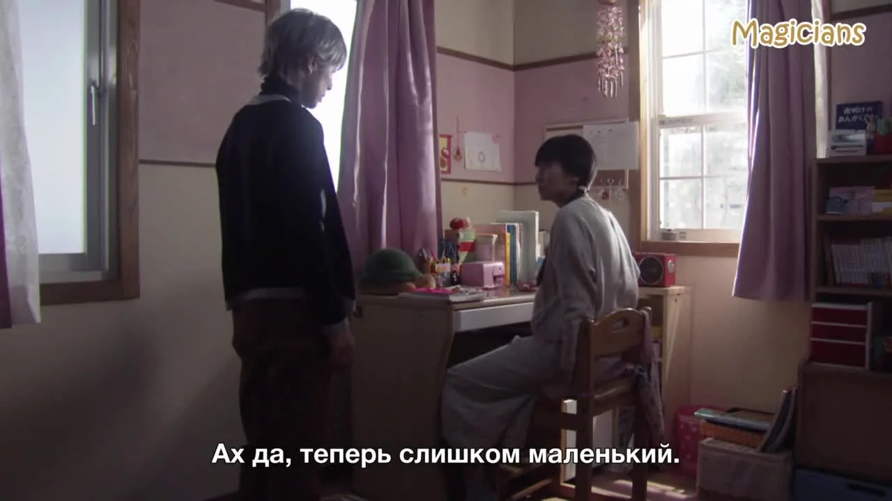 35-летняя девочка