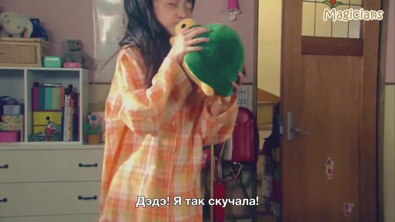 35-летняя девочка