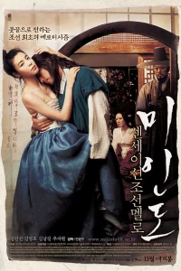  Портрет красивой девушки 