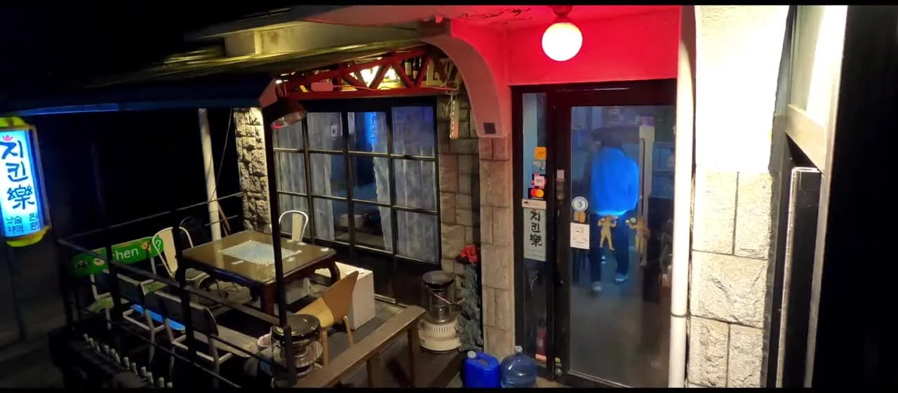 Для моей звезды