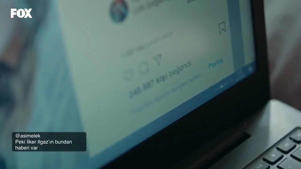 Невинность