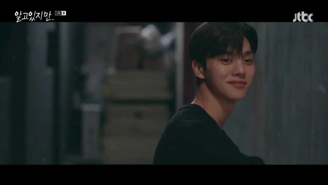 Я знаю, но...