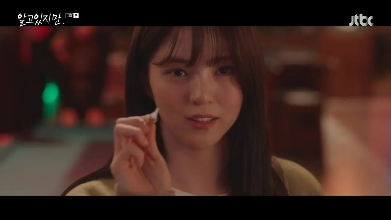 Я знаю, но...