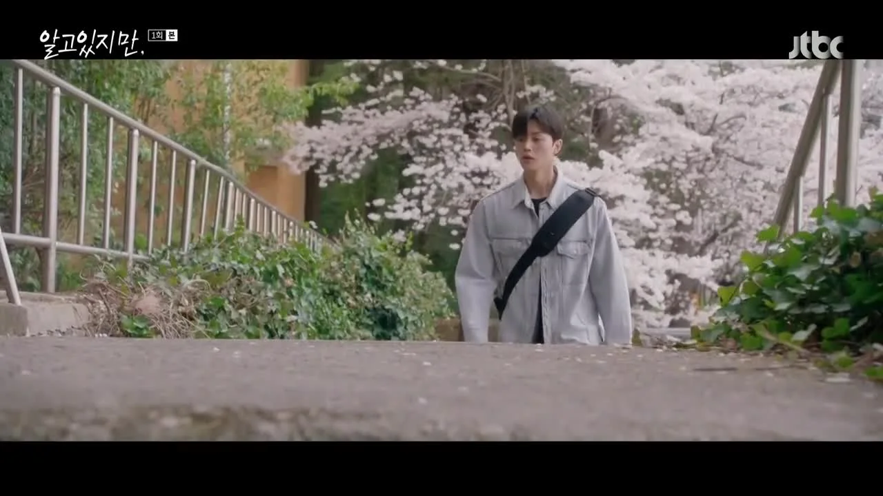 Я знаю, но...