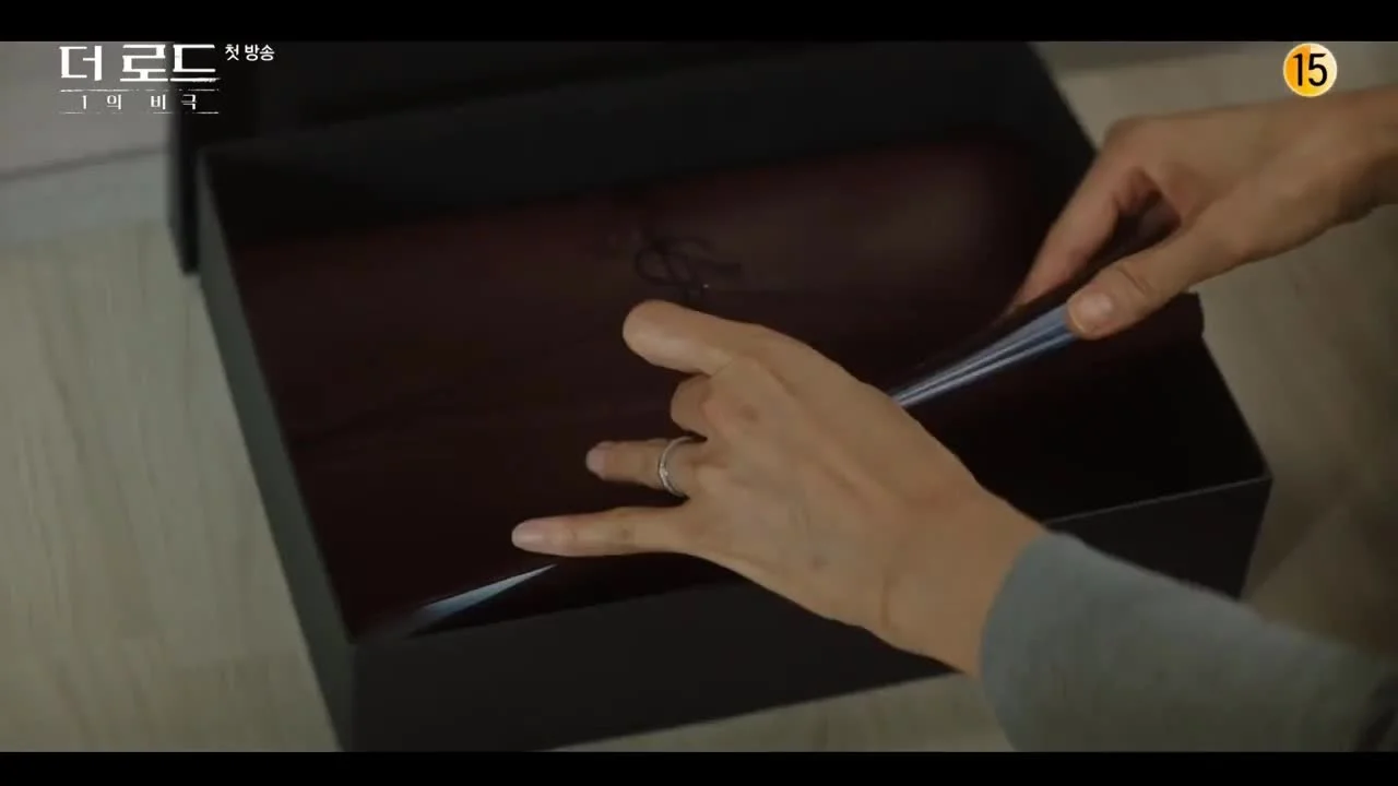 Трагедия одного