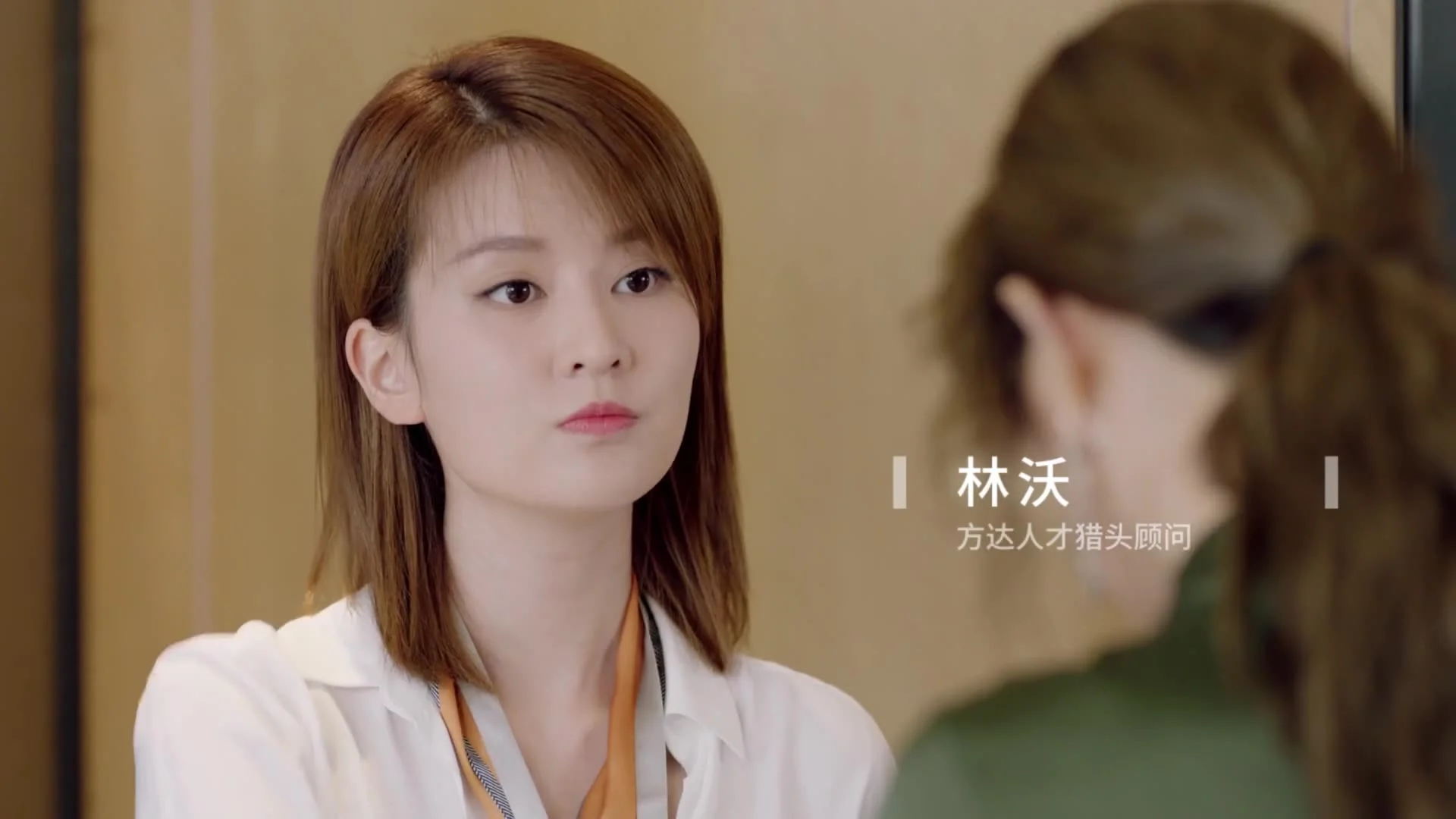 Ты дополняешь меня