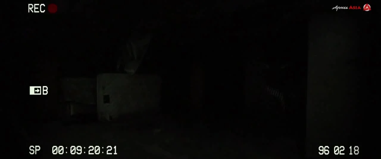 Призрачная дверь