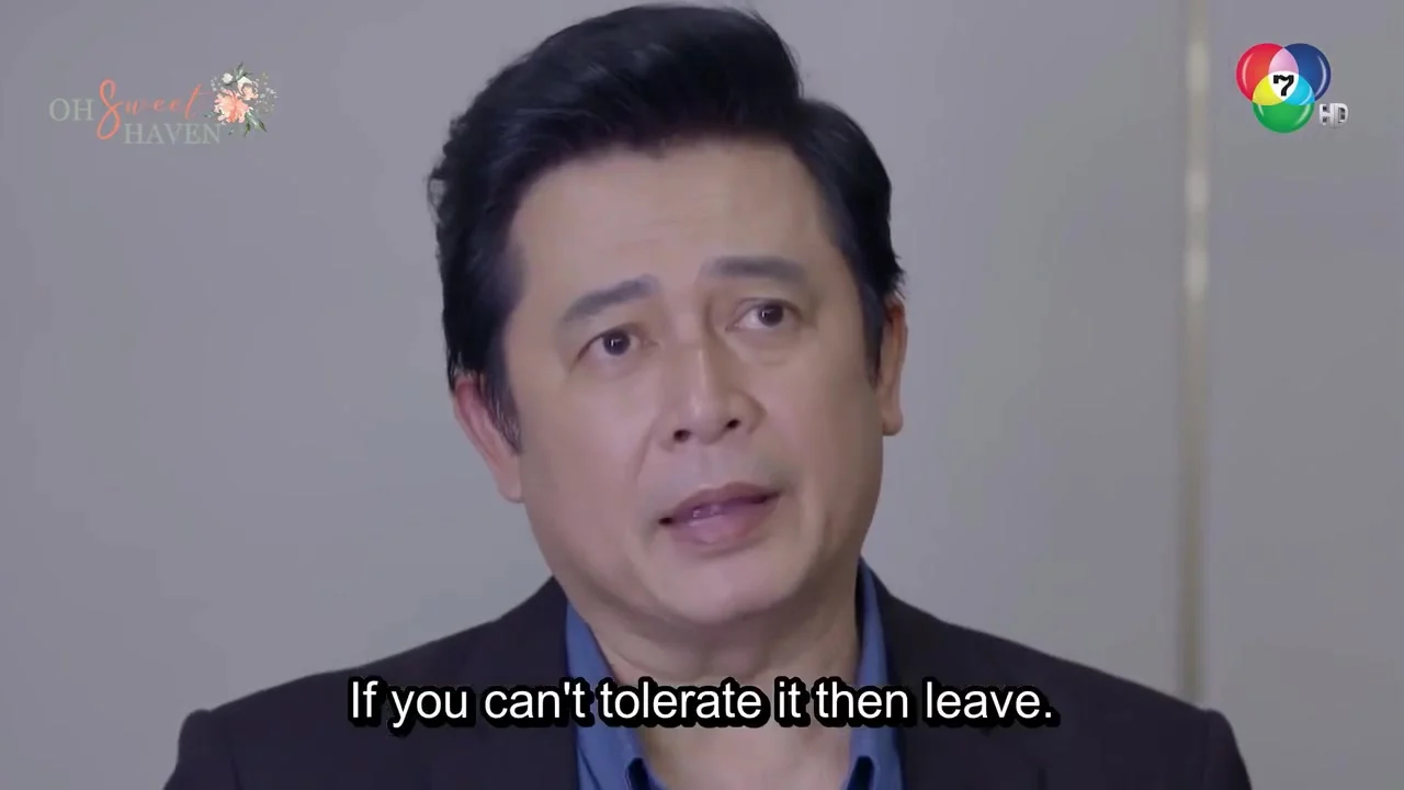 У неба есть солнце