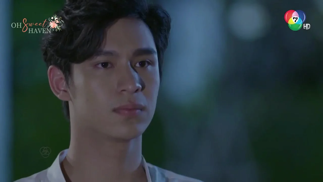 У неба есть солнце