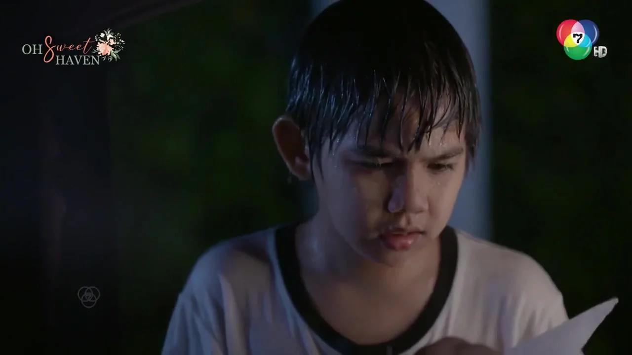 У неба есть солнце