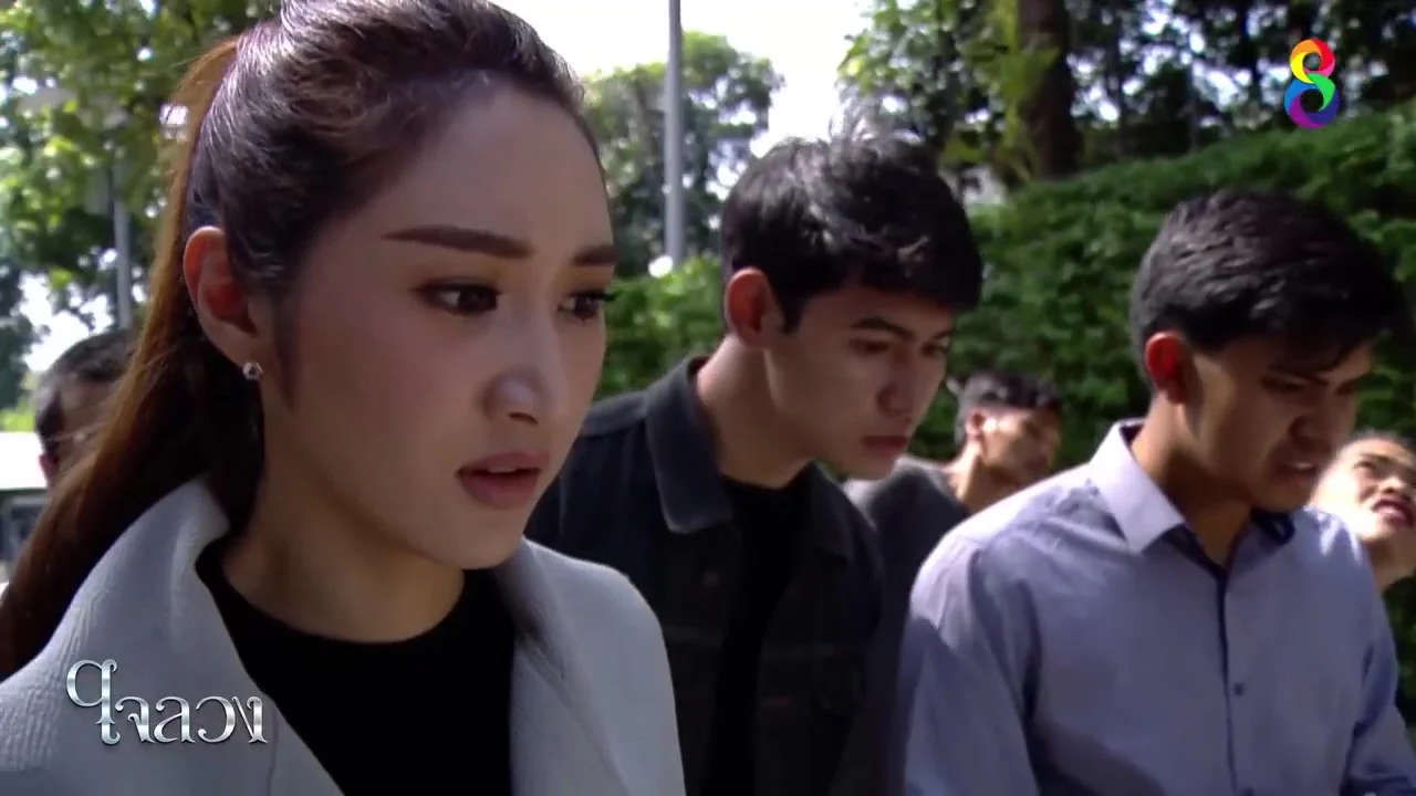 Обманутое сердце