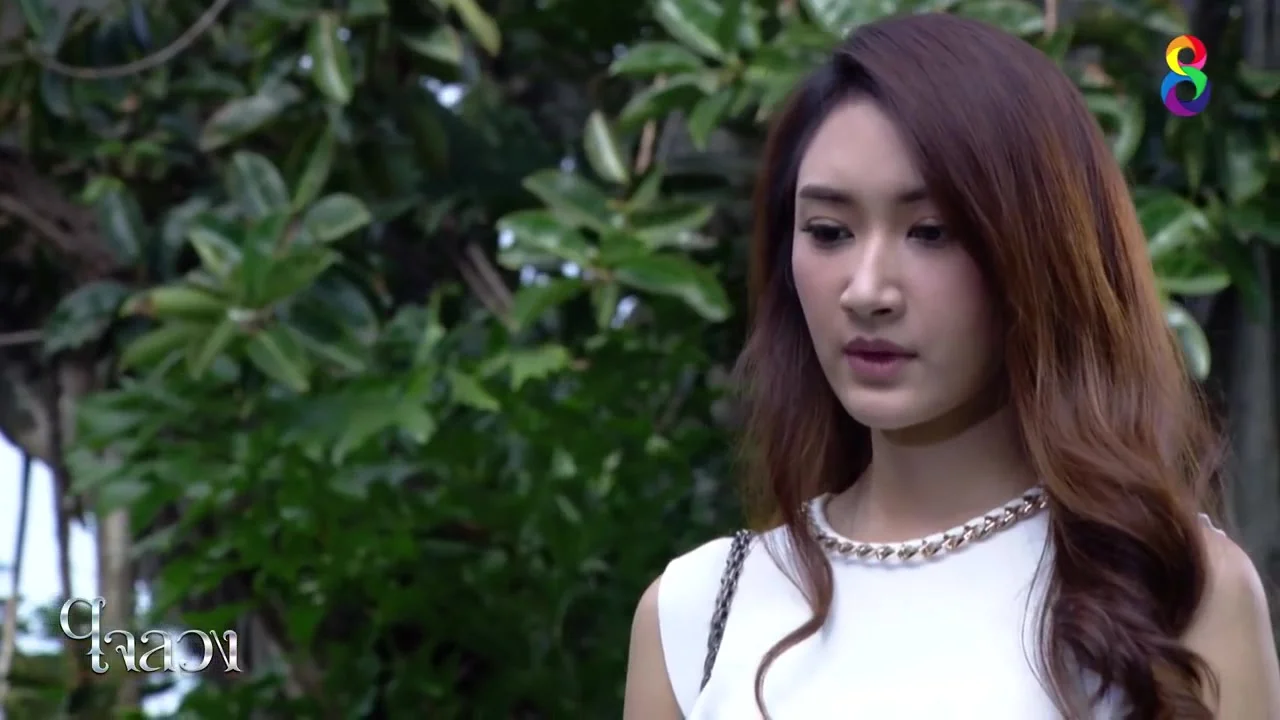 Обманутое сердце