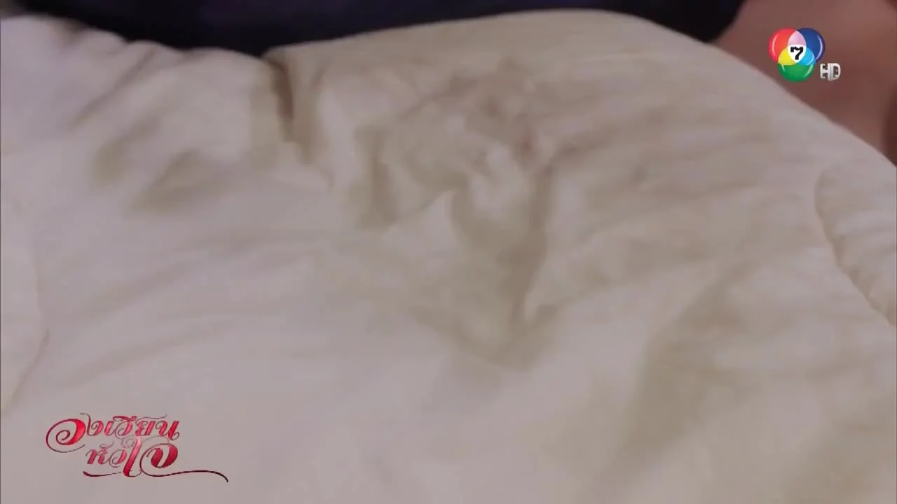 Поворот любви