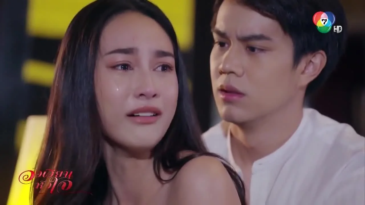 Поворот любви