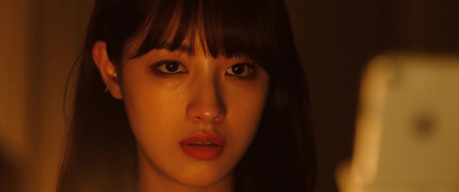 Вкус страха