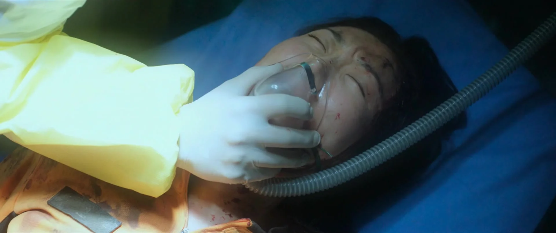 Вкус страха