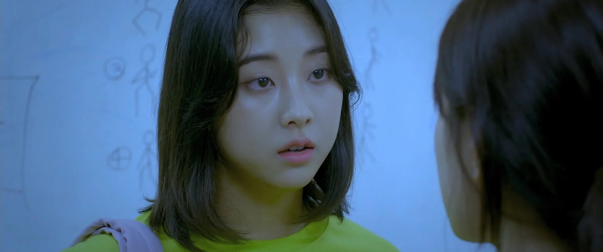 Вкус страха