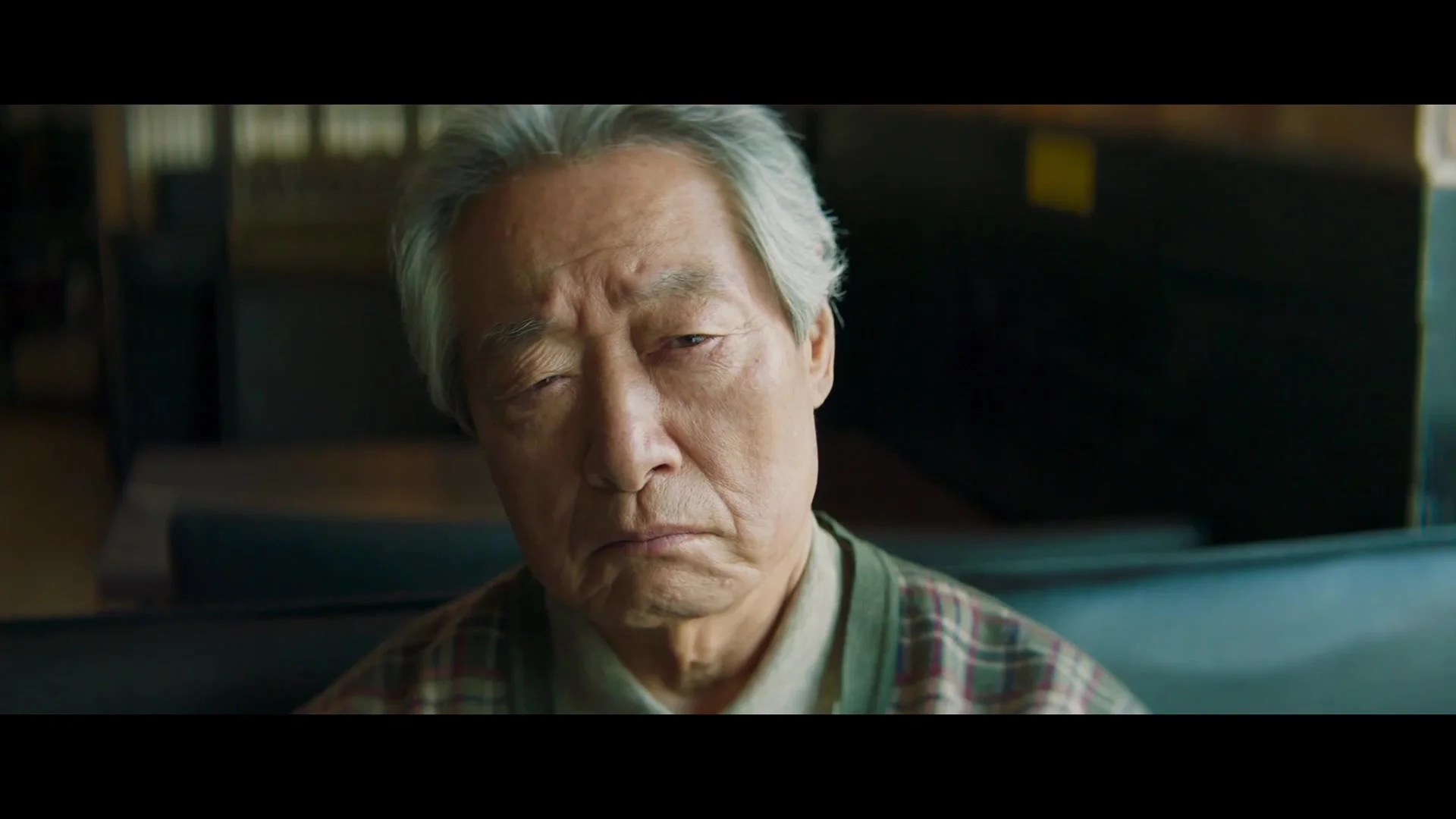 Покажи мне призрака