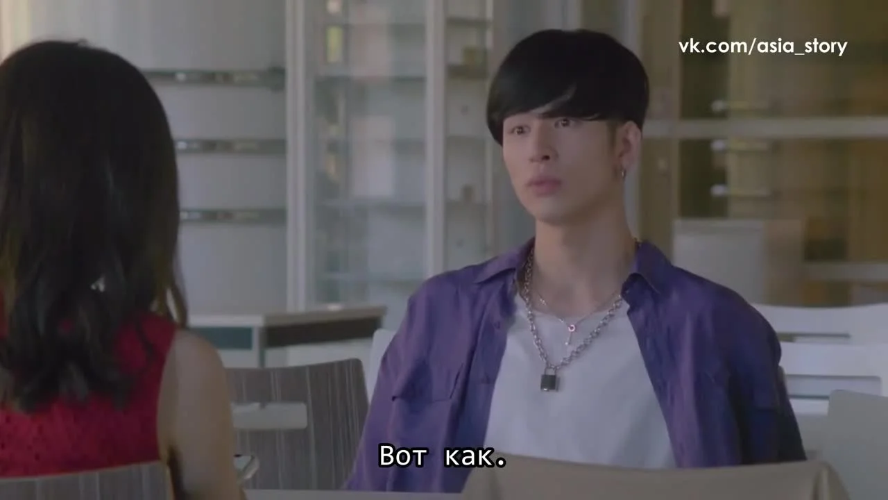 Главный герой