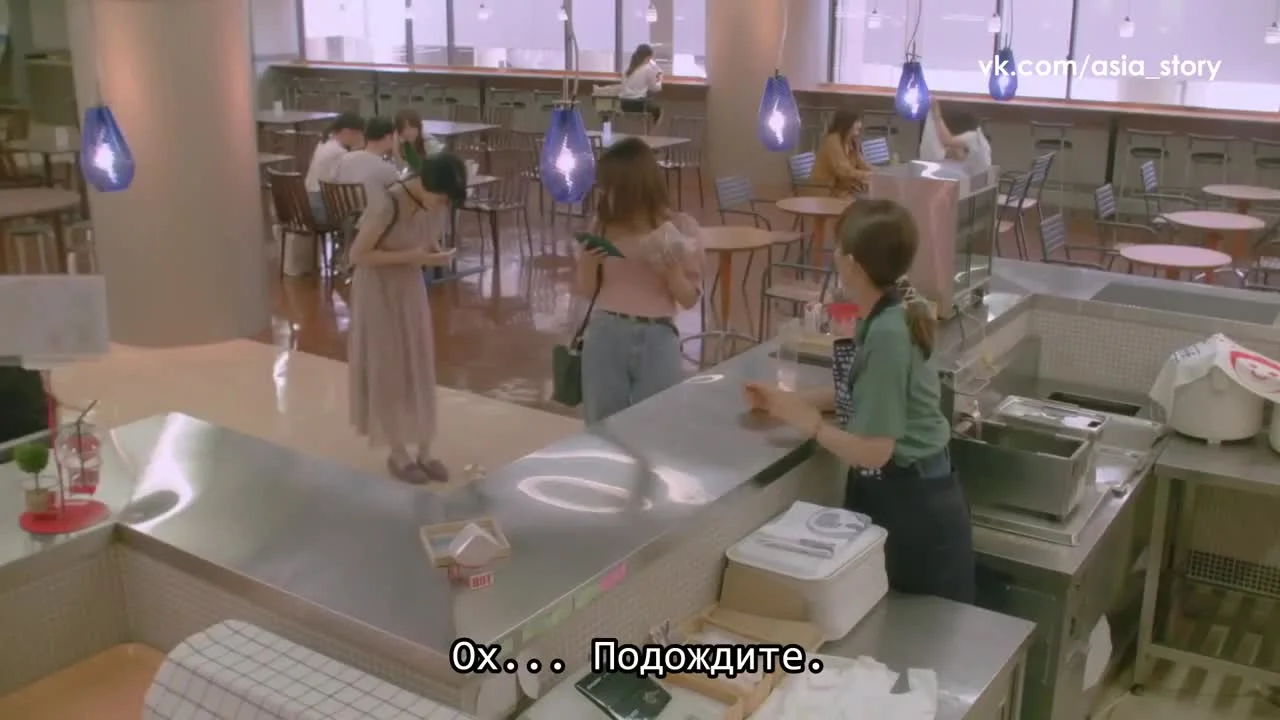 Главный герой