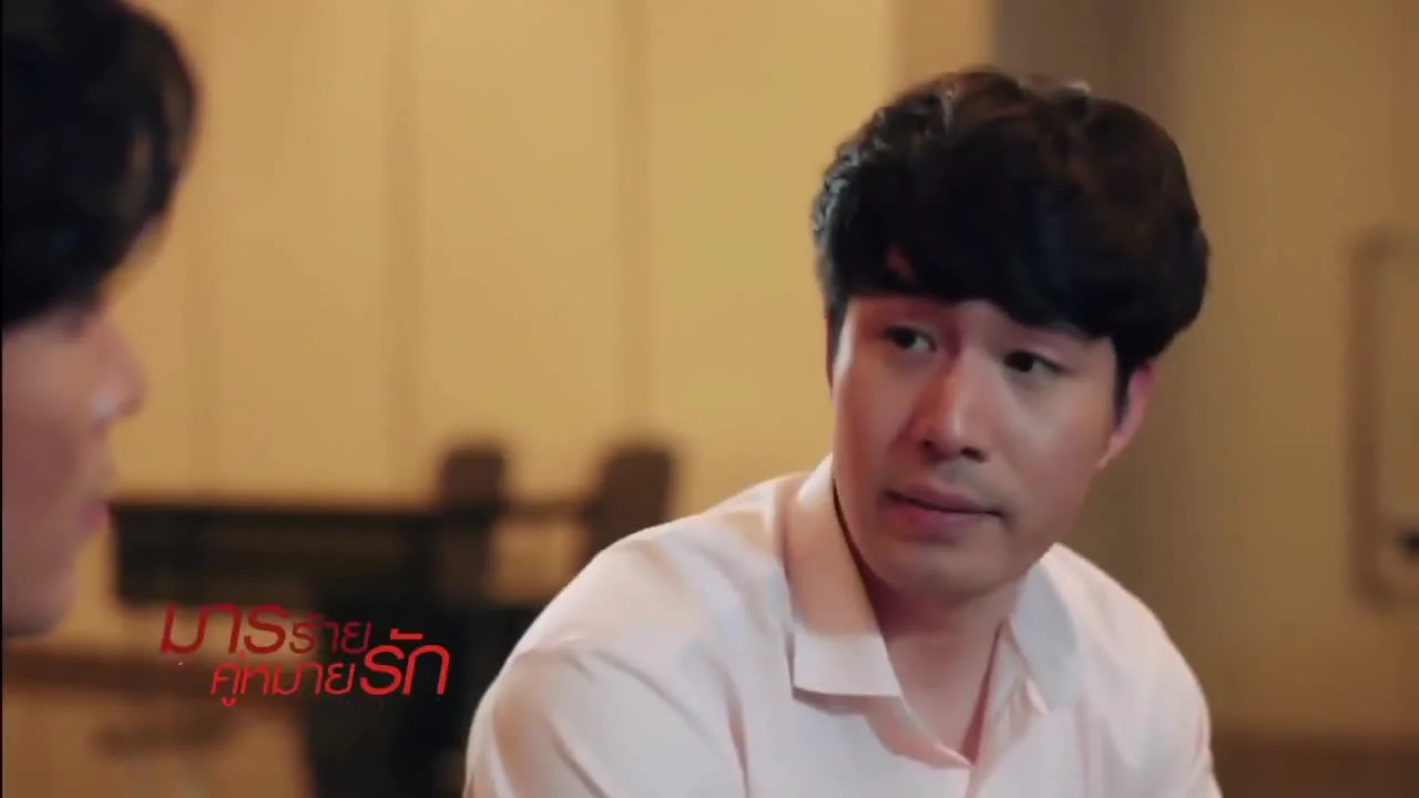 От ненависти до любви