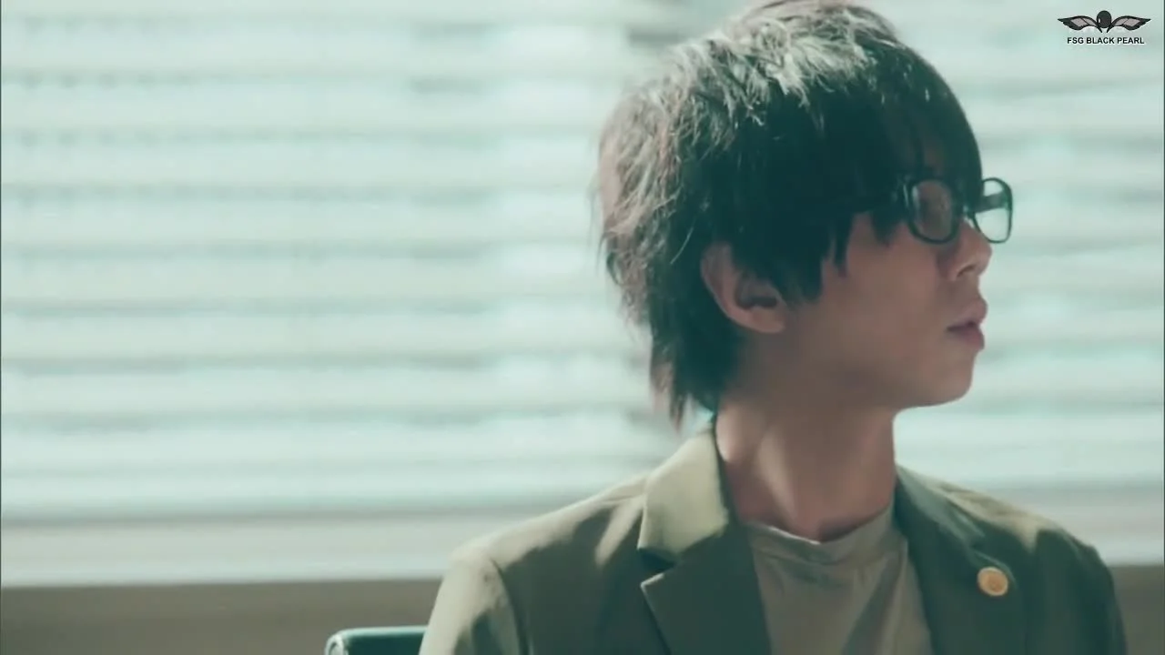 Правосудие