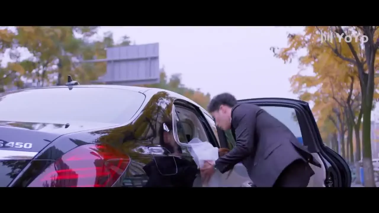 Она та единственная