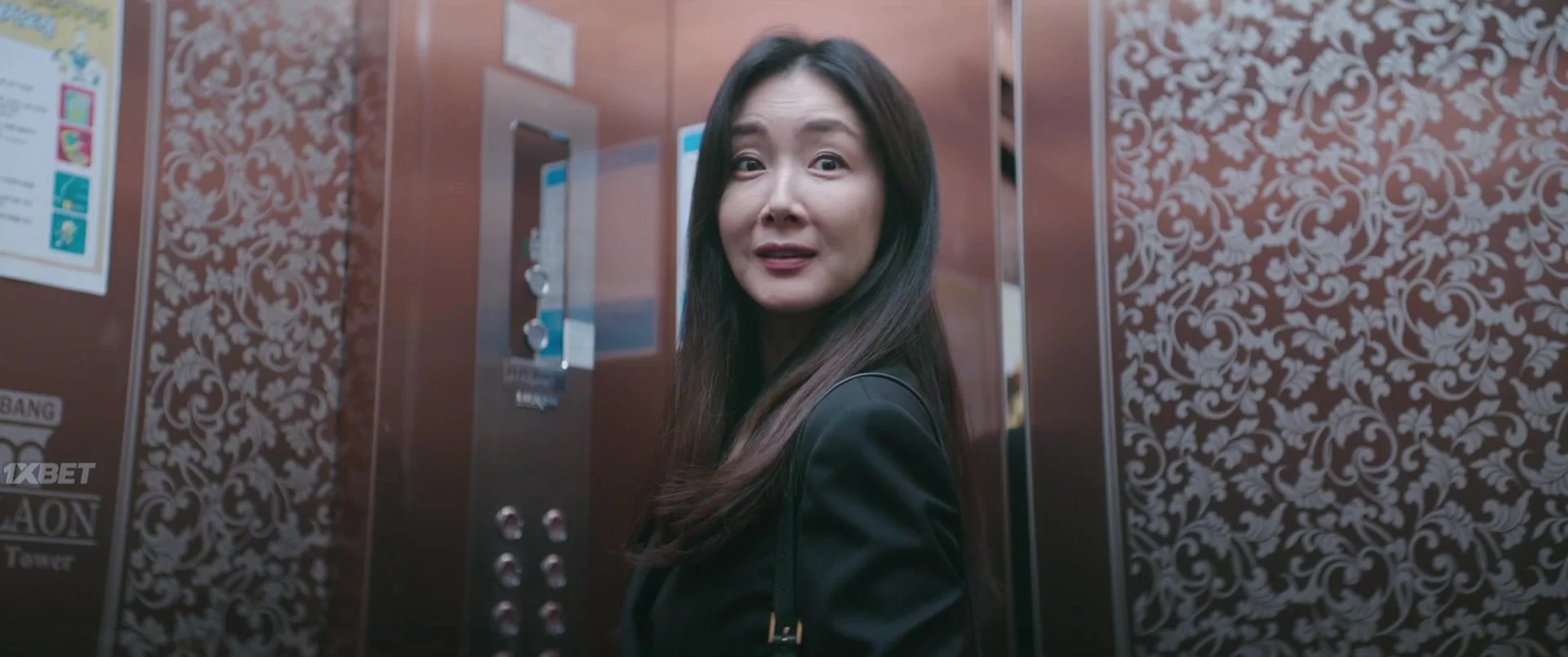 Мой парень - маньяк