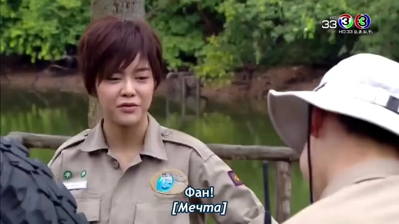 Заблудившиеся в любви