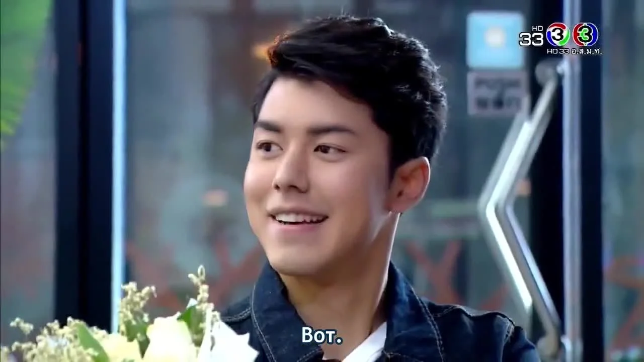 Заблудившиеся в любви