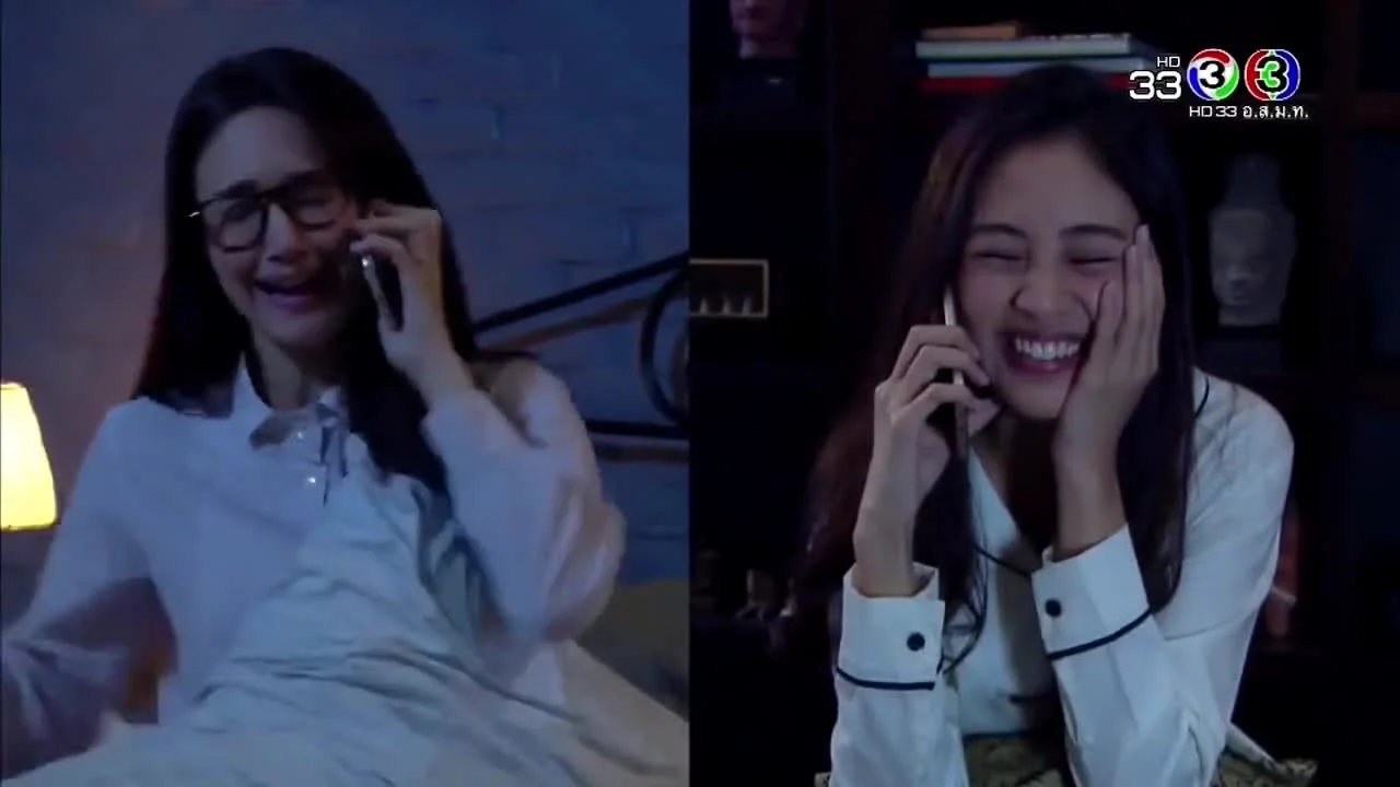 Заблудившиеся в любви