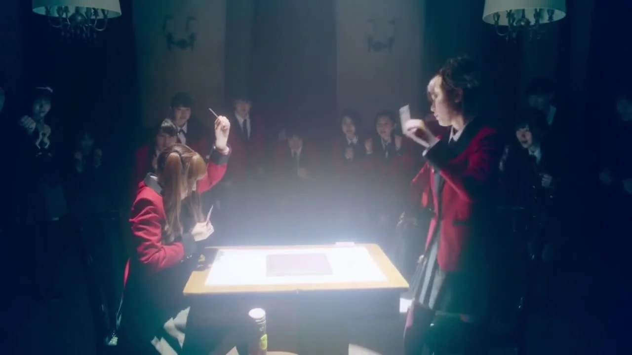 Безумный азарт: Близнец