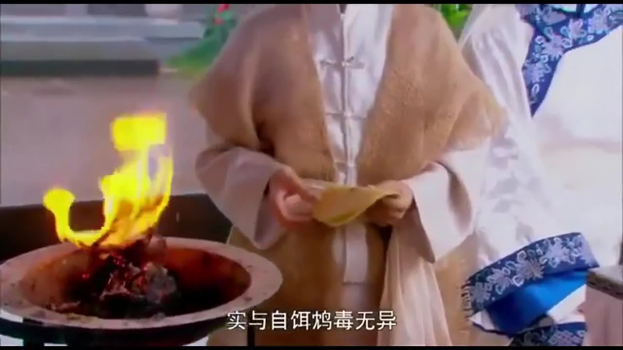 В плену любви