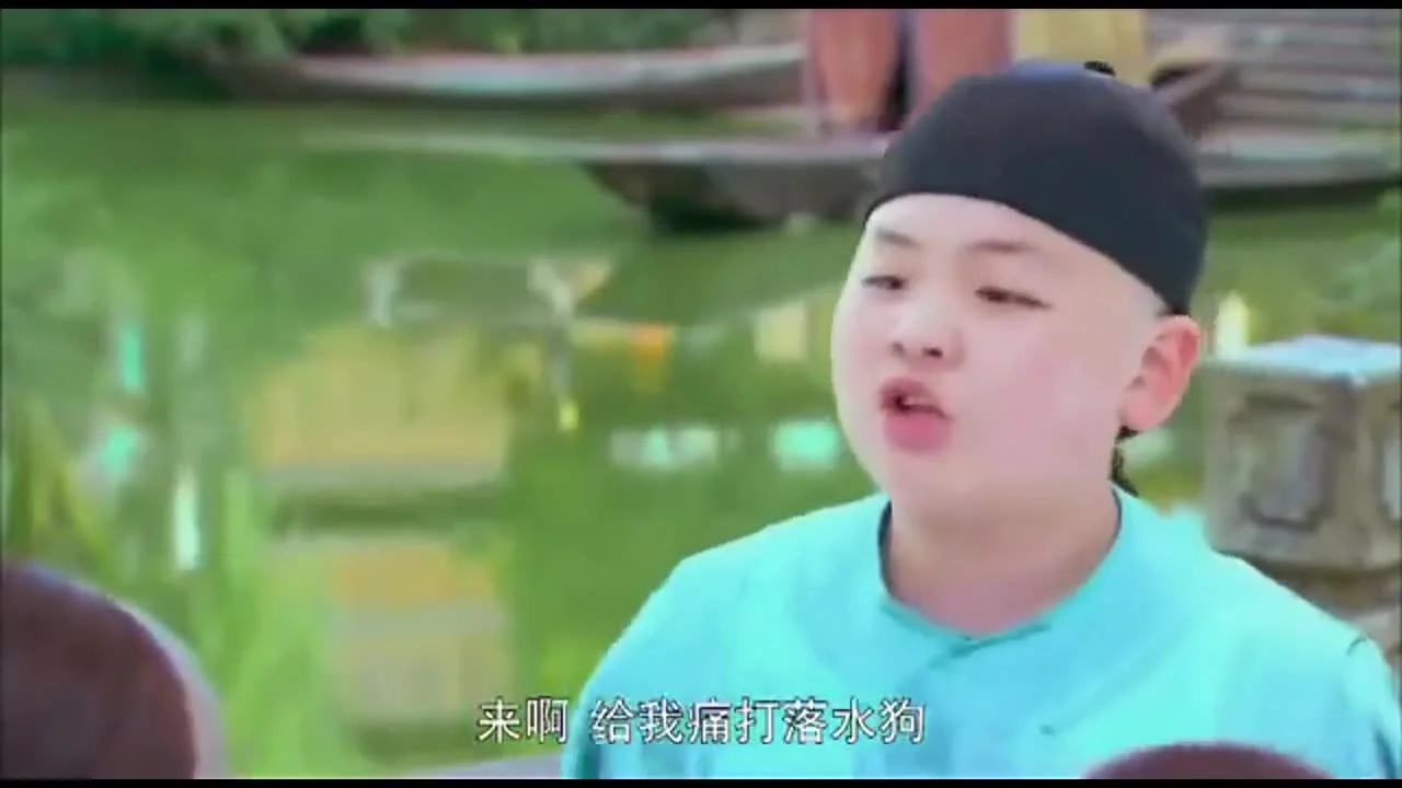 В плену любви