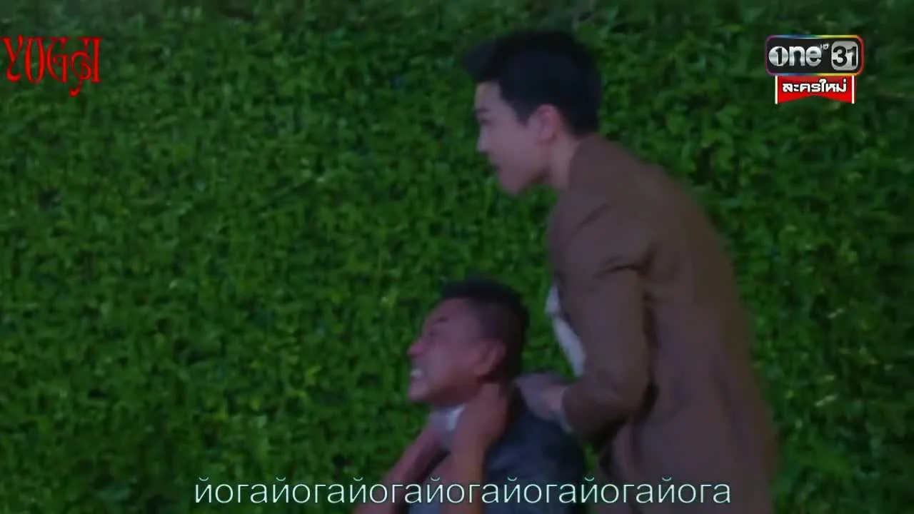 Время Купидона