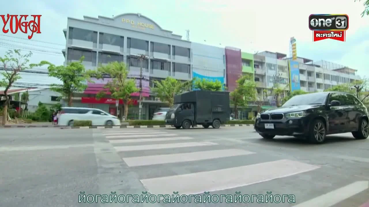 Время Купидона