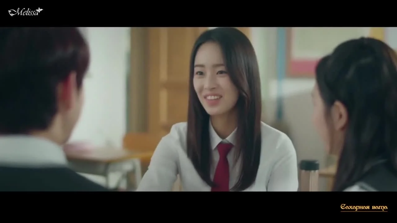 Любовь и желание