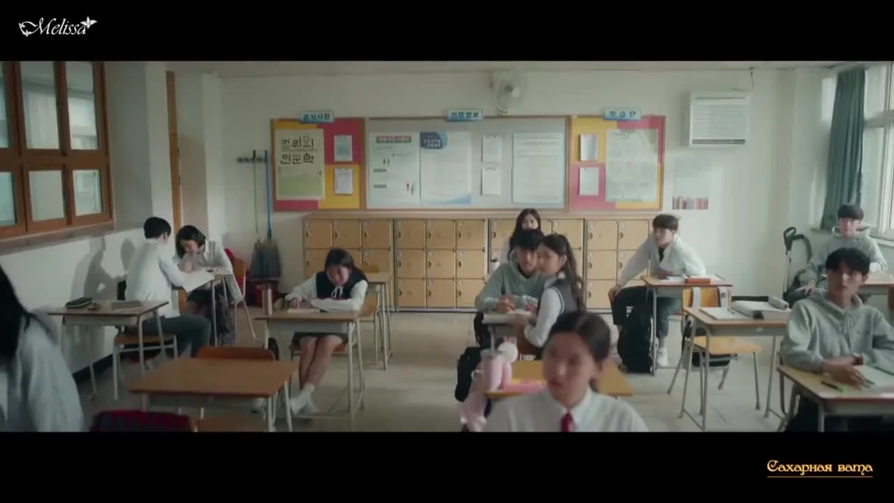 Любовь и желание