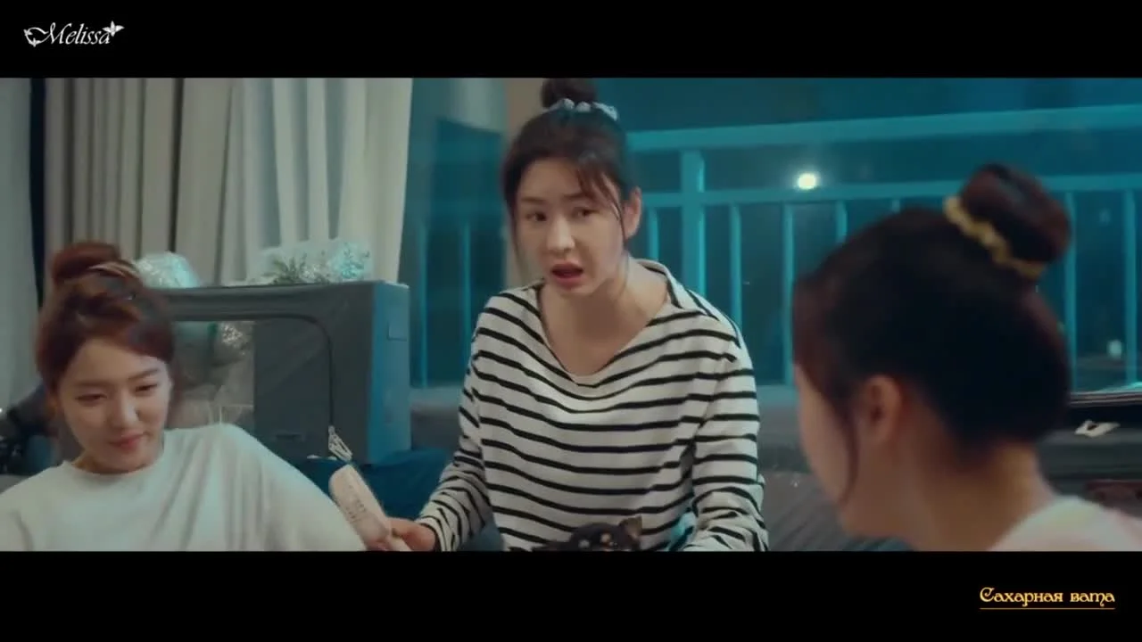 Любовь и желание