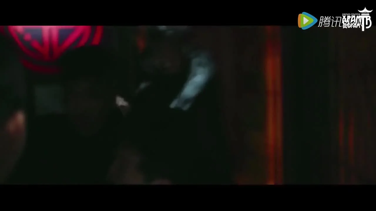 Полночная легенда