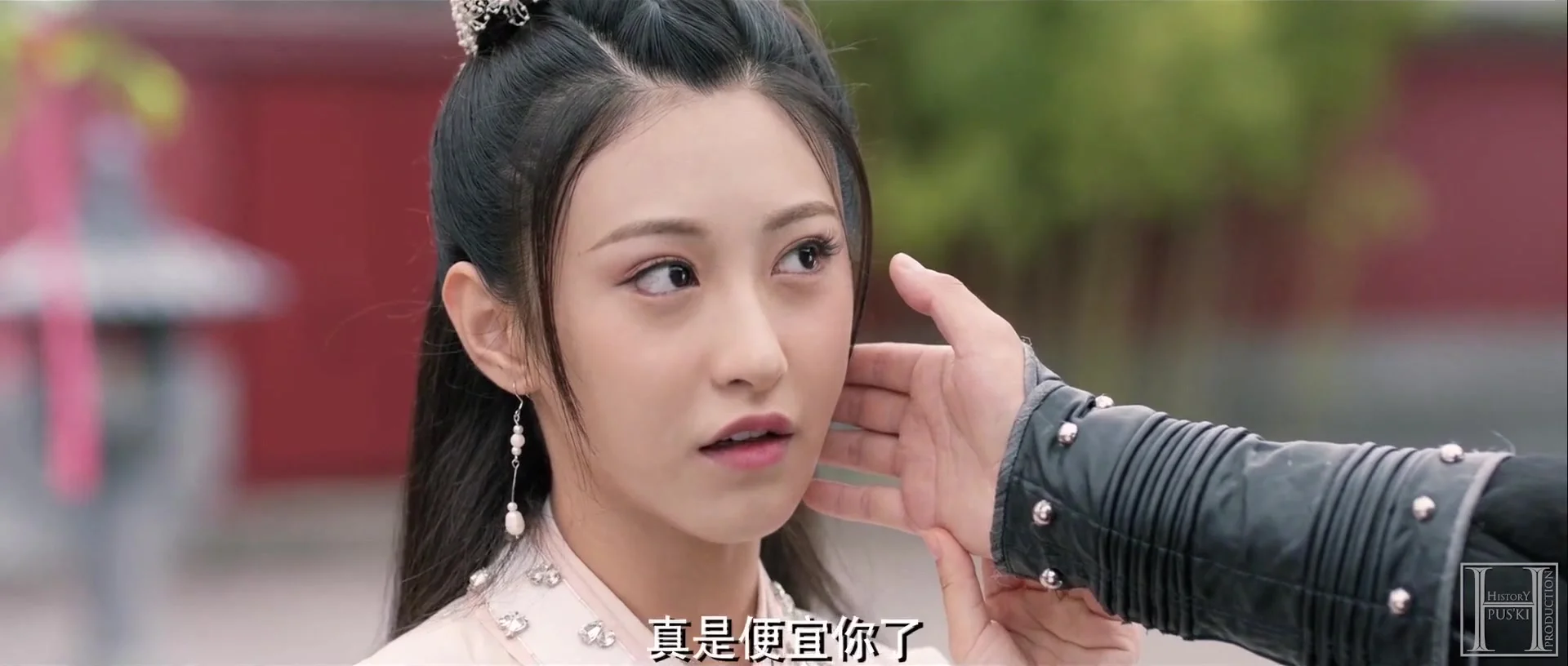 Глаз принцессы драконов