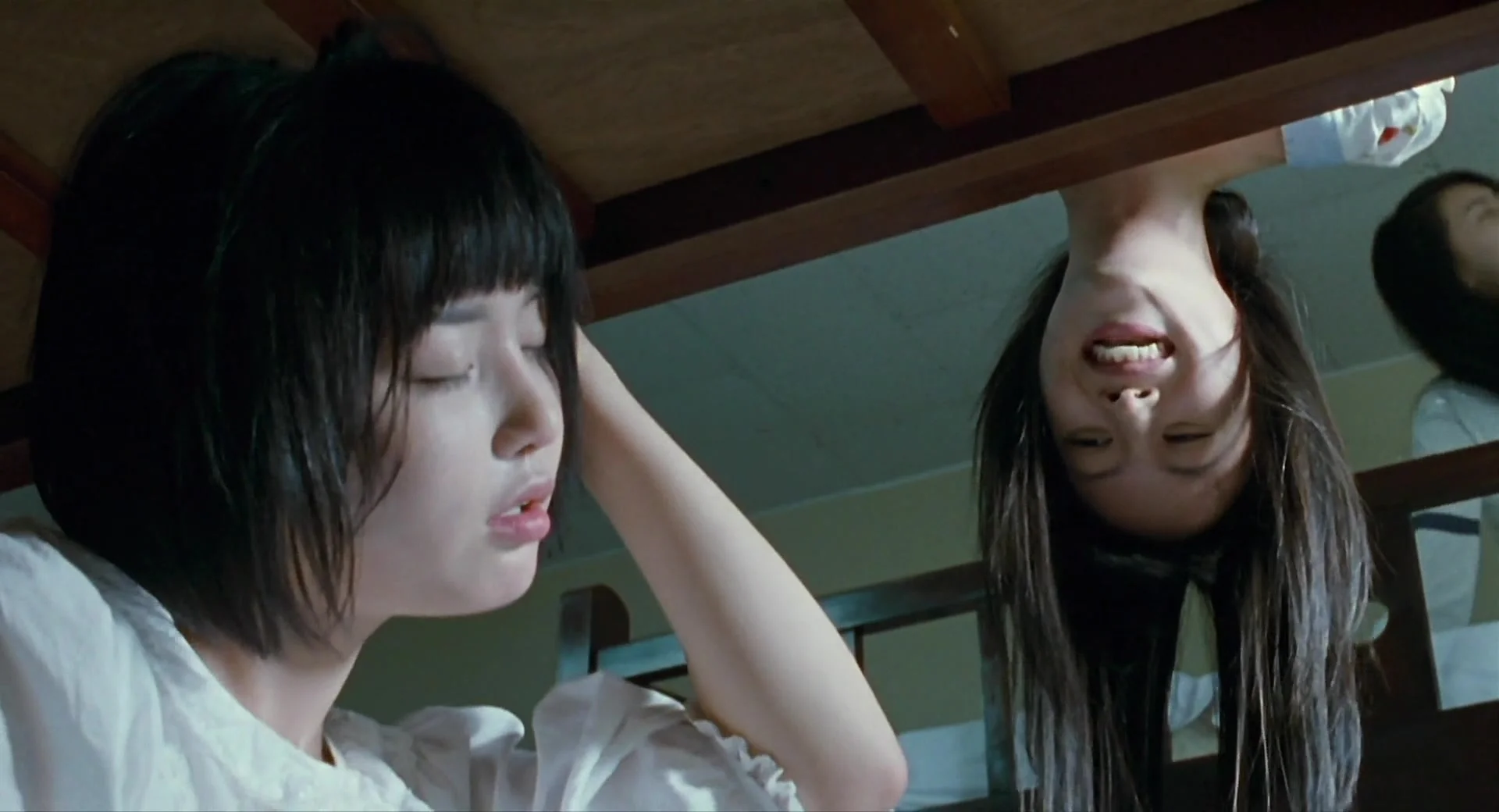 Звонок смерти