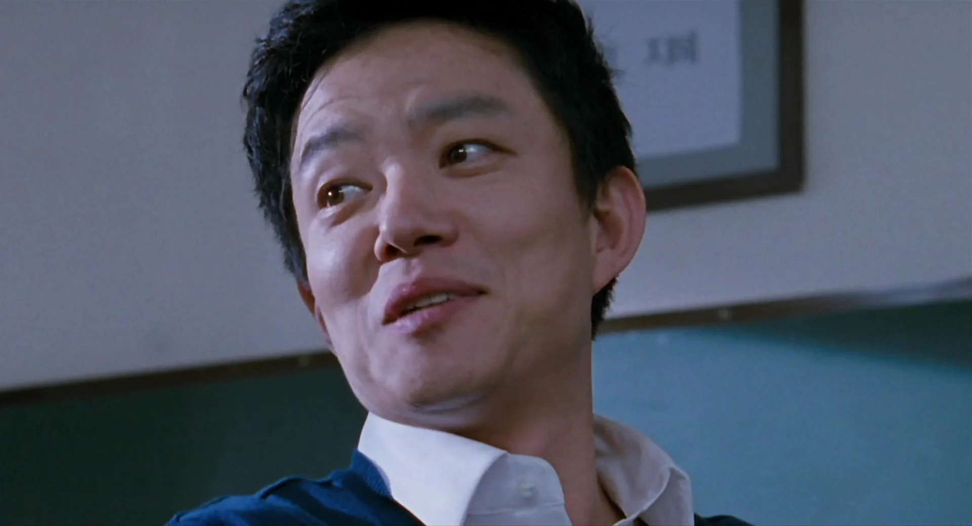 Звонок смерти