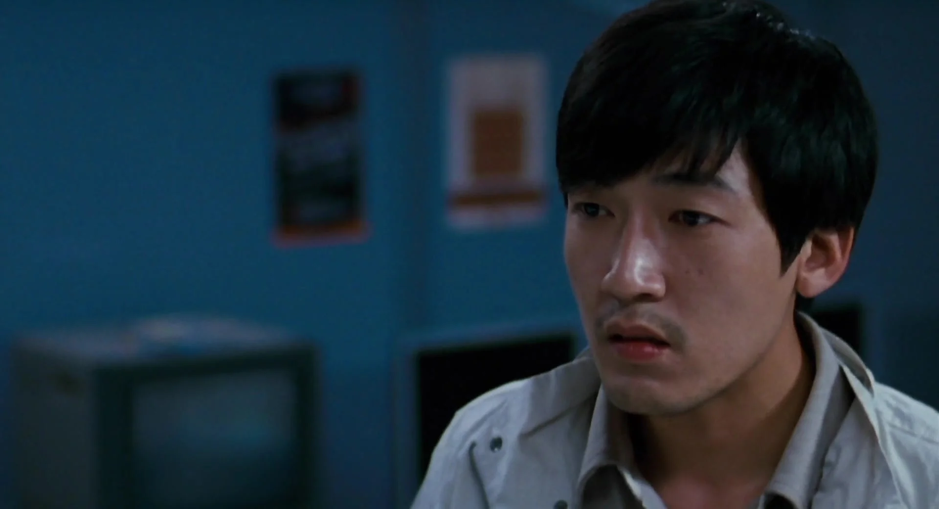 Звонок смерти