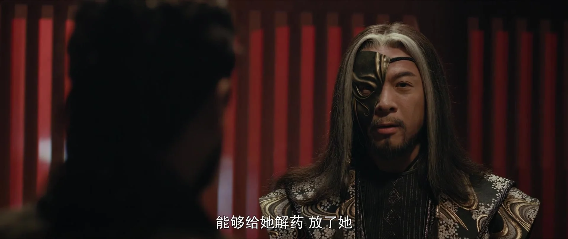 Новый мастер кунг-фу 2