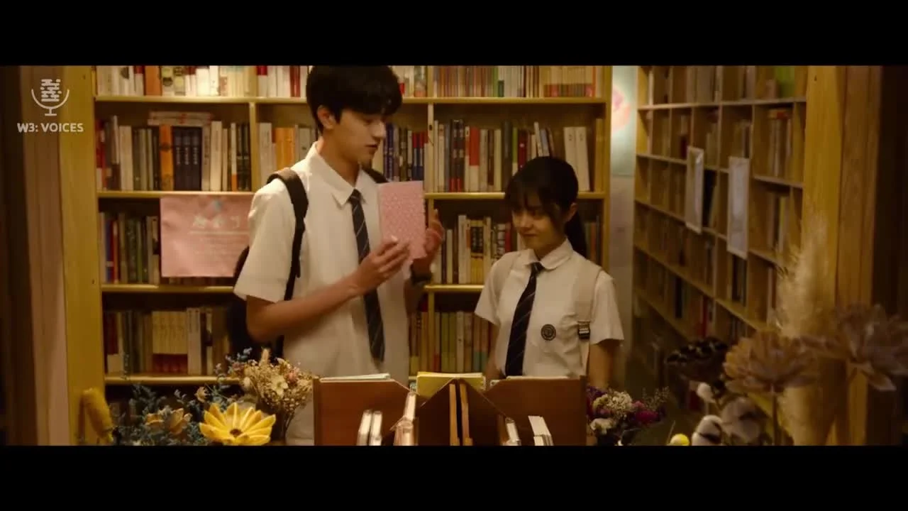 Друзья на неделю