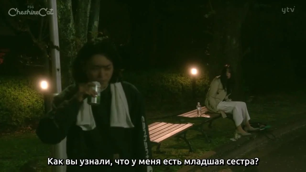 Сказка начинается