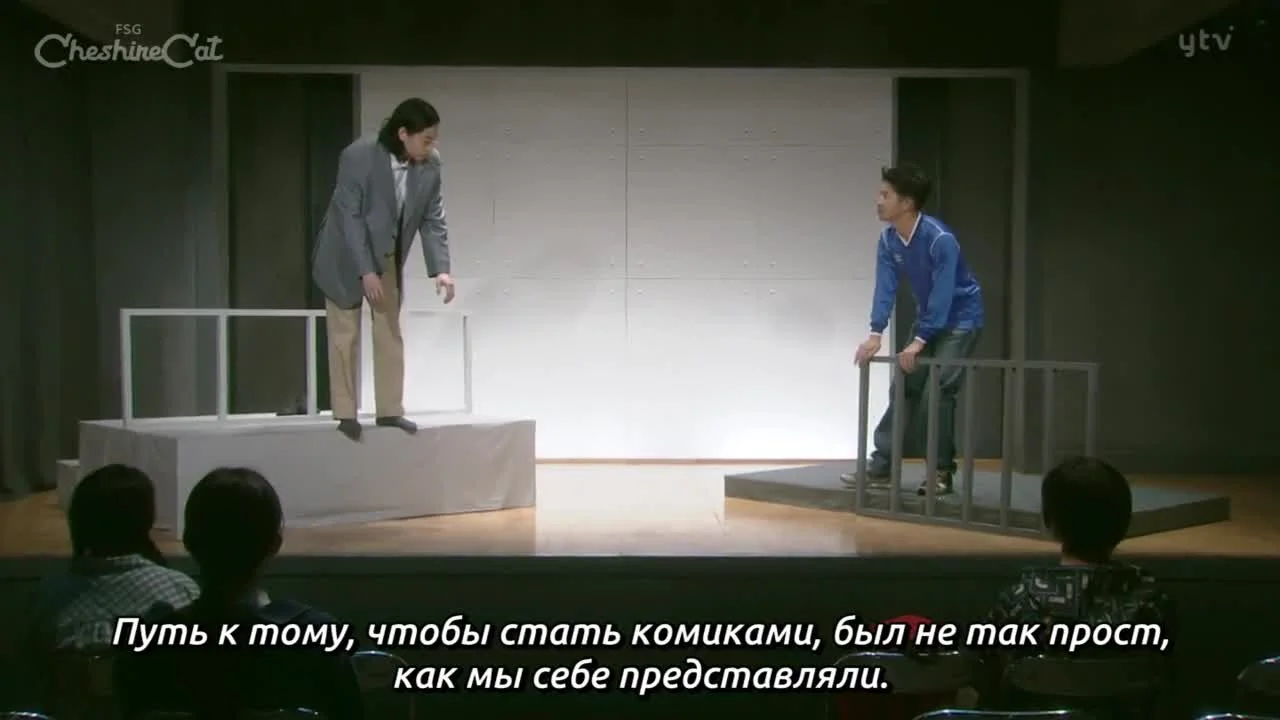 Сказка начинается