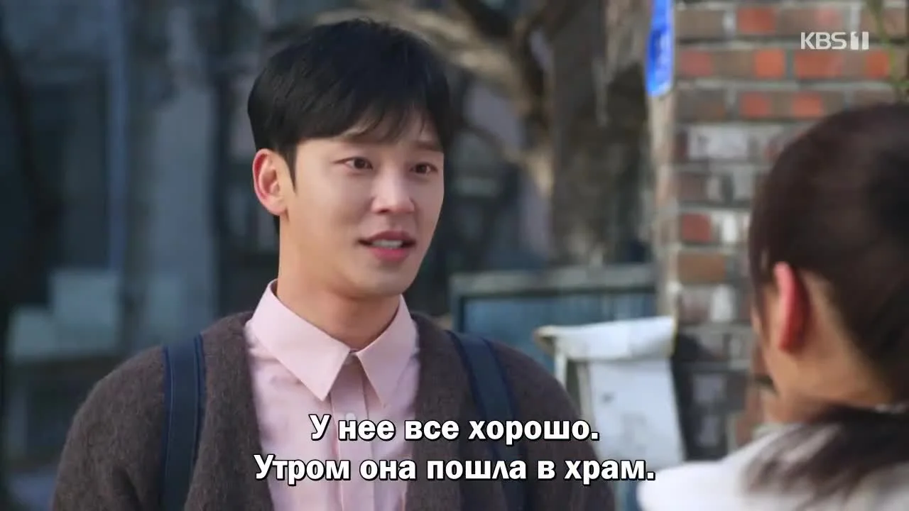 Браво моей жизни