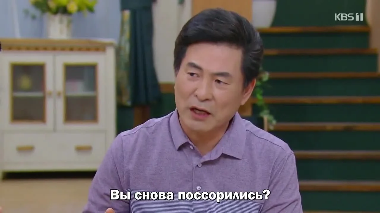 Браво моей жизни